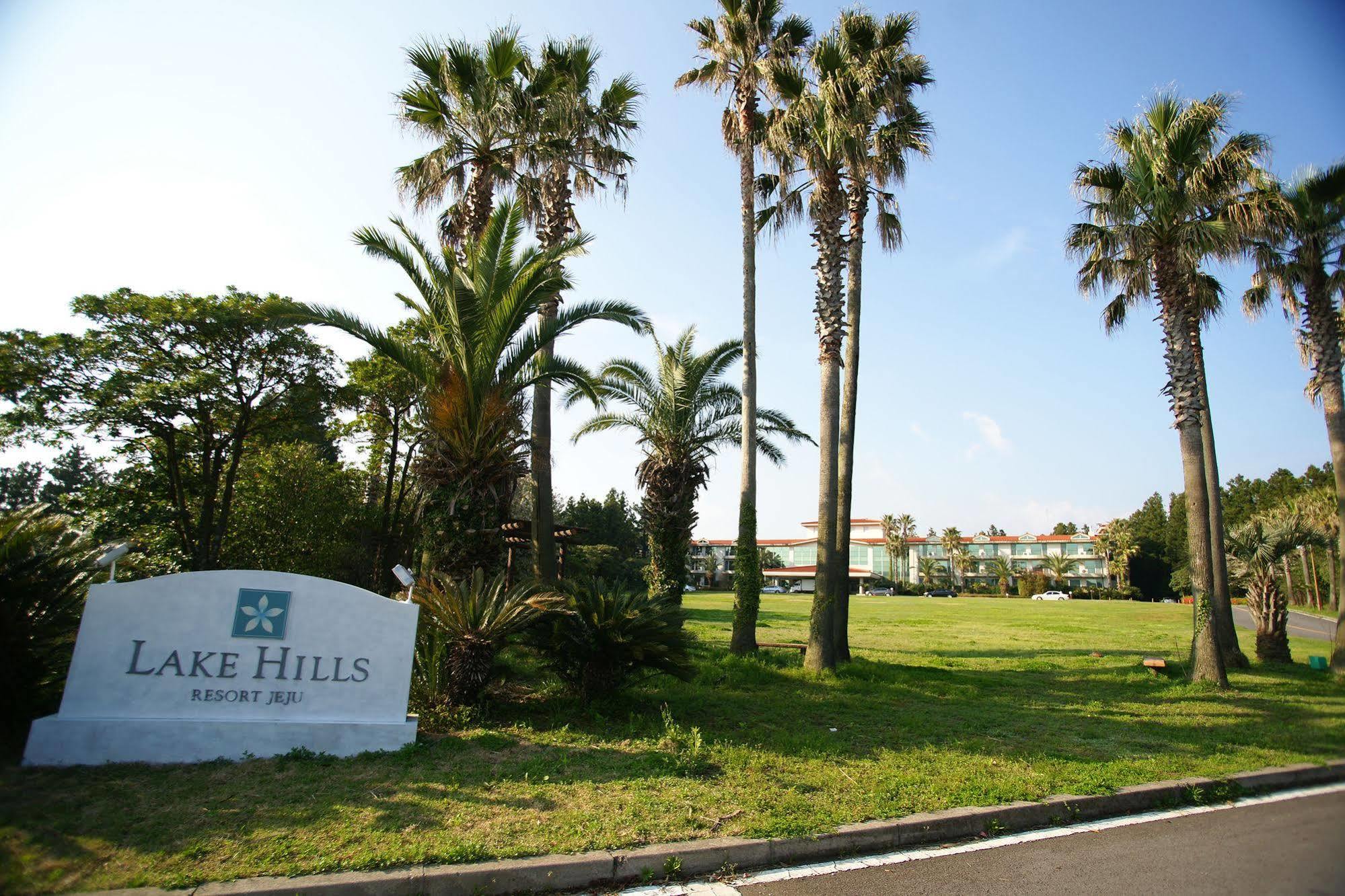 Lake Hills Jeju Resort Seogwipo Esterno foto