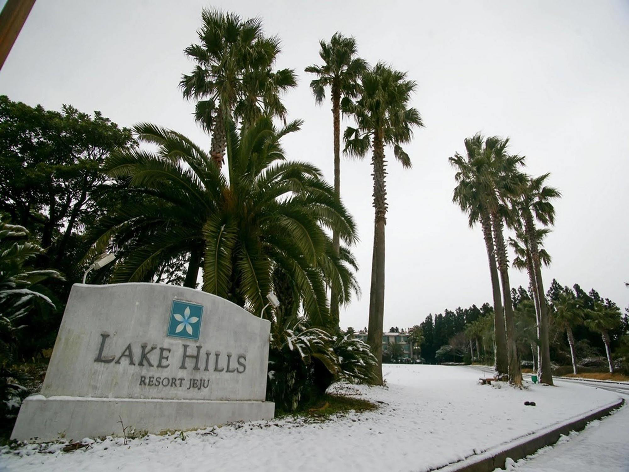 Lake Hills Jeju Resort Seogwipo Esterno foto